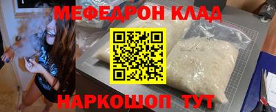 кокаин VHQ Гусиноозёрск
