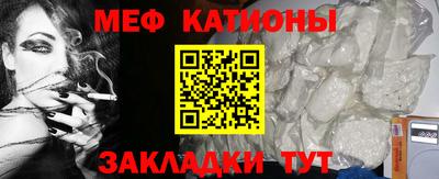кокаин VHQ Гусиноозёрск