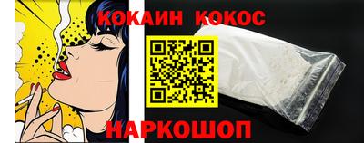 каннабис Гусев