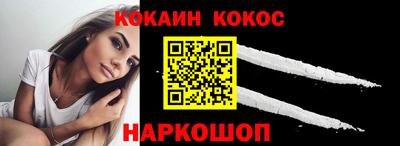 каннабис Гусев