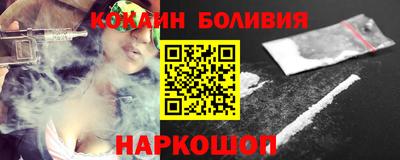каннабис Гусев