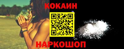 каннабис Гусев