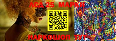 кокаин VHQ Гусиноозёрск