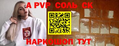 кокаин VHQ Гусиноозёрск