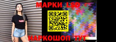 гидропоника Пугачёв