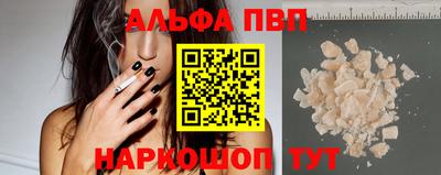 каннабис Гусев