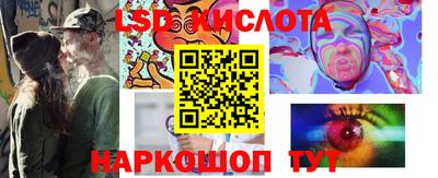 кокаин VHQ Гусиноозёрск