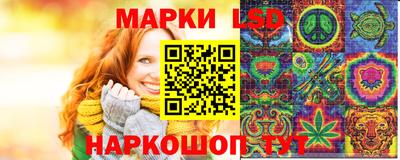 кокаин VHQ Гусиноозёрск