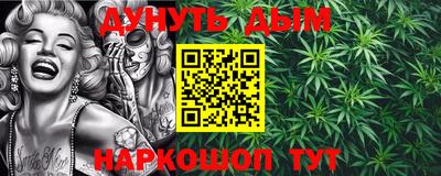 кокаин VHQ Гусиноозёрск