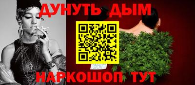 а пвп мука Пушкино