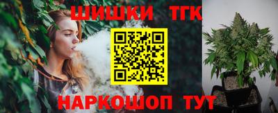 spice Гусь-Хрустальный