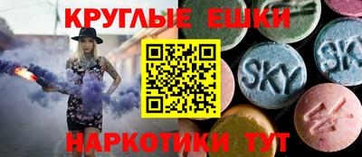 каннабис Гусев