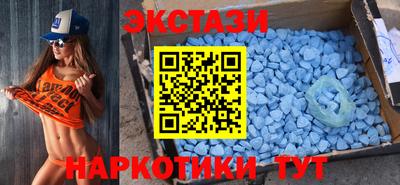 spice Гусь-Хрустальный