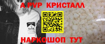 кокаин VHQ Гусиноозёрск