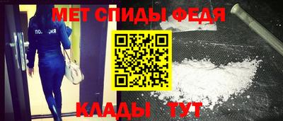 spice Гусь-Хрустальный