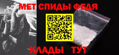 каннабис Гусев