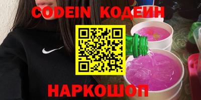 каннабис Гусев