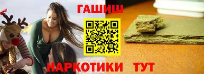 spice Гусь-Хрустальный