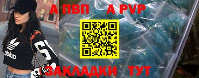 кокаин VHQ Гусиноозёрск