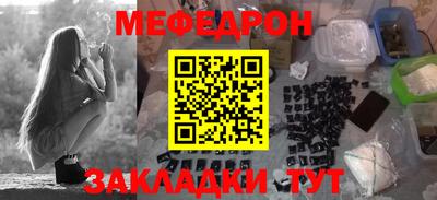 кокаин VHQ Гусиноозёрск