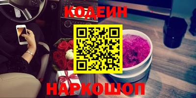 кокаин VHQ Гусиноозёрск