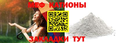каннабис Гусев