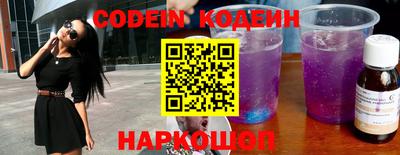 кокаин VHQ Гусиноозёрск