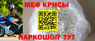 каннабис Гусев