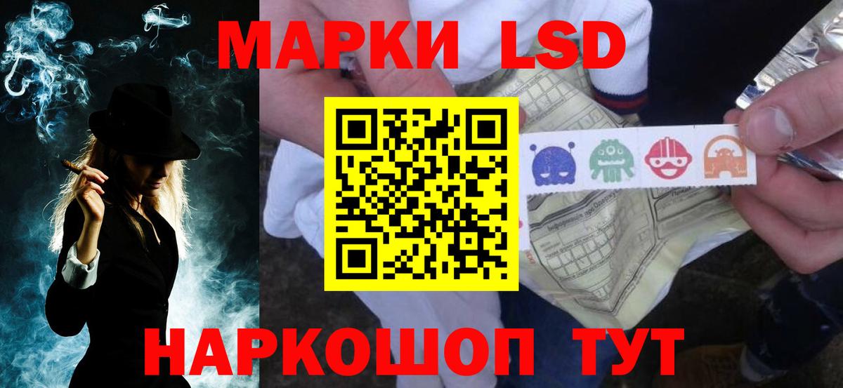 Бошки Шишки Нефтеюганск